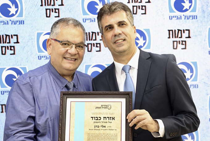 מגדל העמק: מענק של 250 אלף שקלים לייעול צריכת האנרגיה והפחתת פליטת גזי חממה